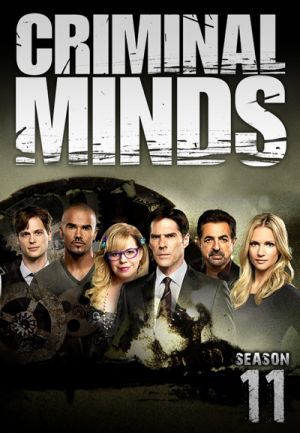 Episode # 13