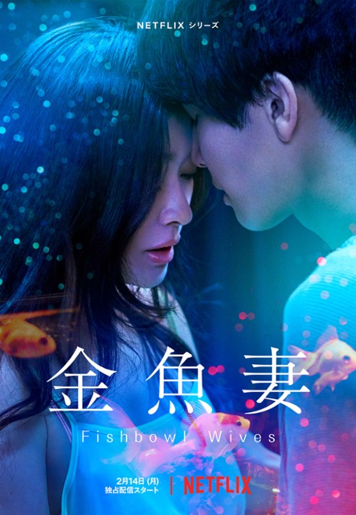 Episode 5-8