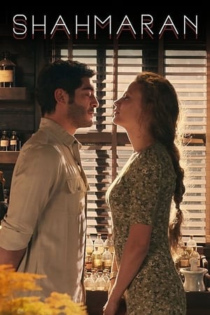 Episode # 4