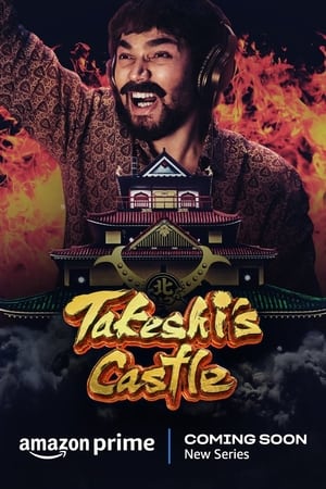 Episode # 8