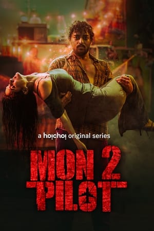 Episode 2