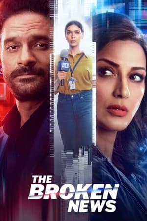 Episode # 7