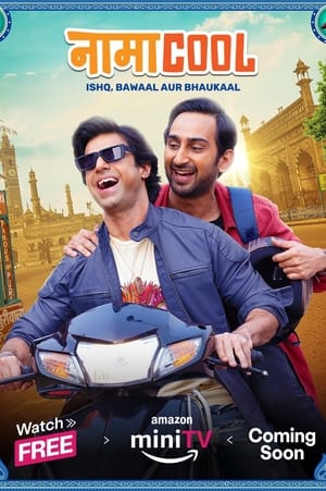 Episode # 4