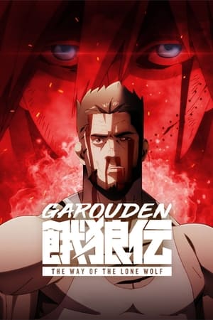 Episode # 6