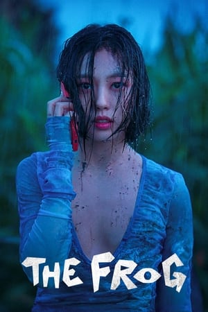 Episode # 7