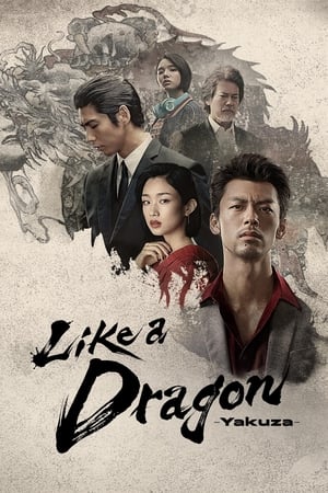 Episode # 1