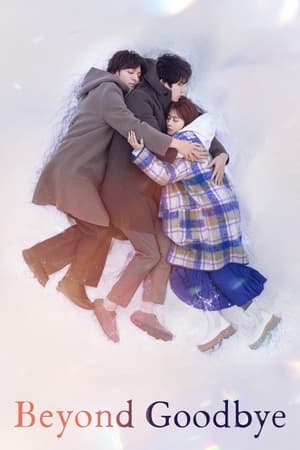 Episode # 8