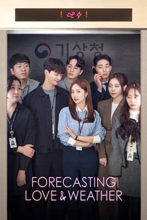 Episode # 6