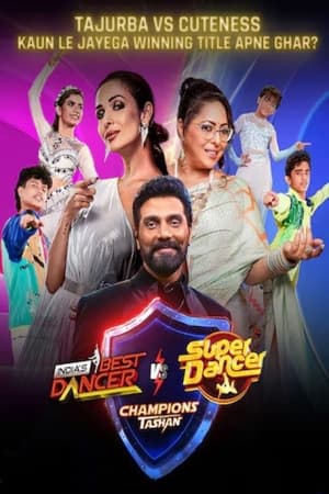 Episode # 13