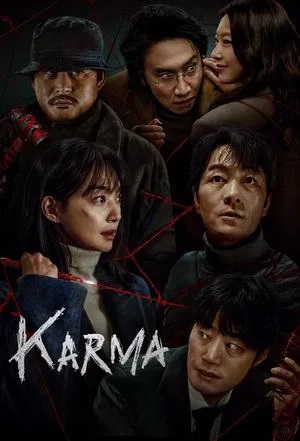 Episode # 6