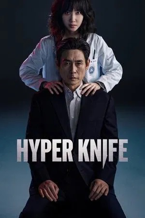 Episode # 1