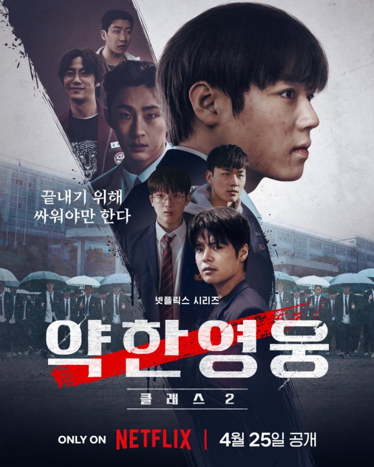 Episode # 3