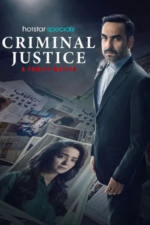 Episode # 1