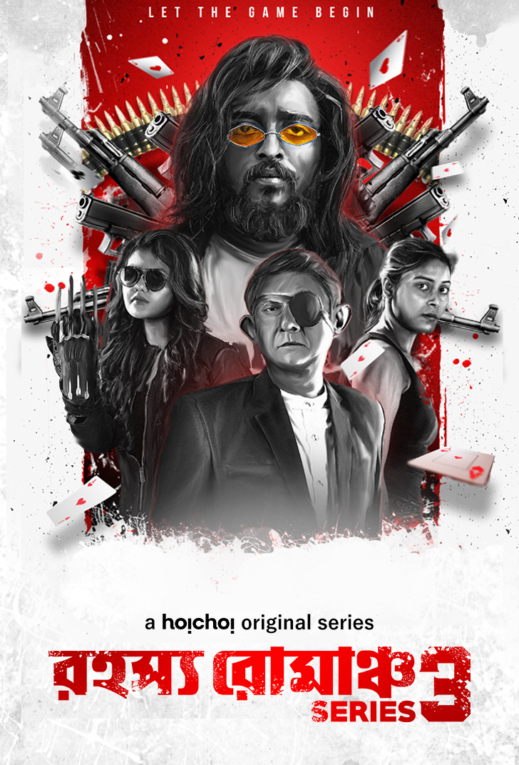 Episode 1
