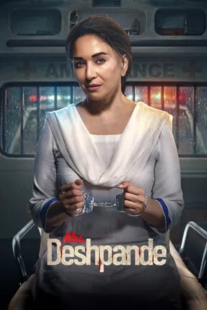 Episode 4
