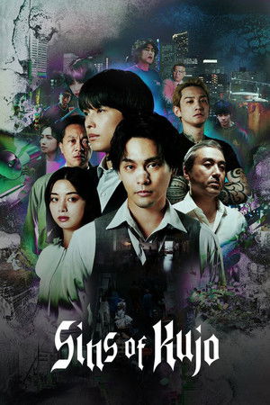 Episode 1
