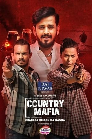 Episode 1-7