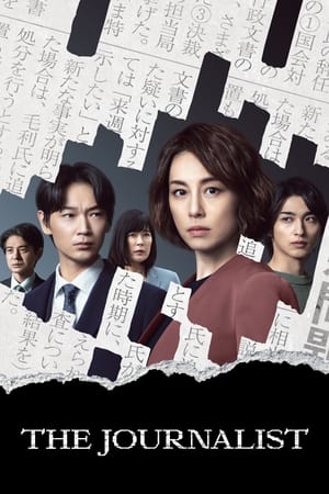 Episode 1 - 6
