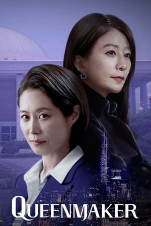 Episode # 2