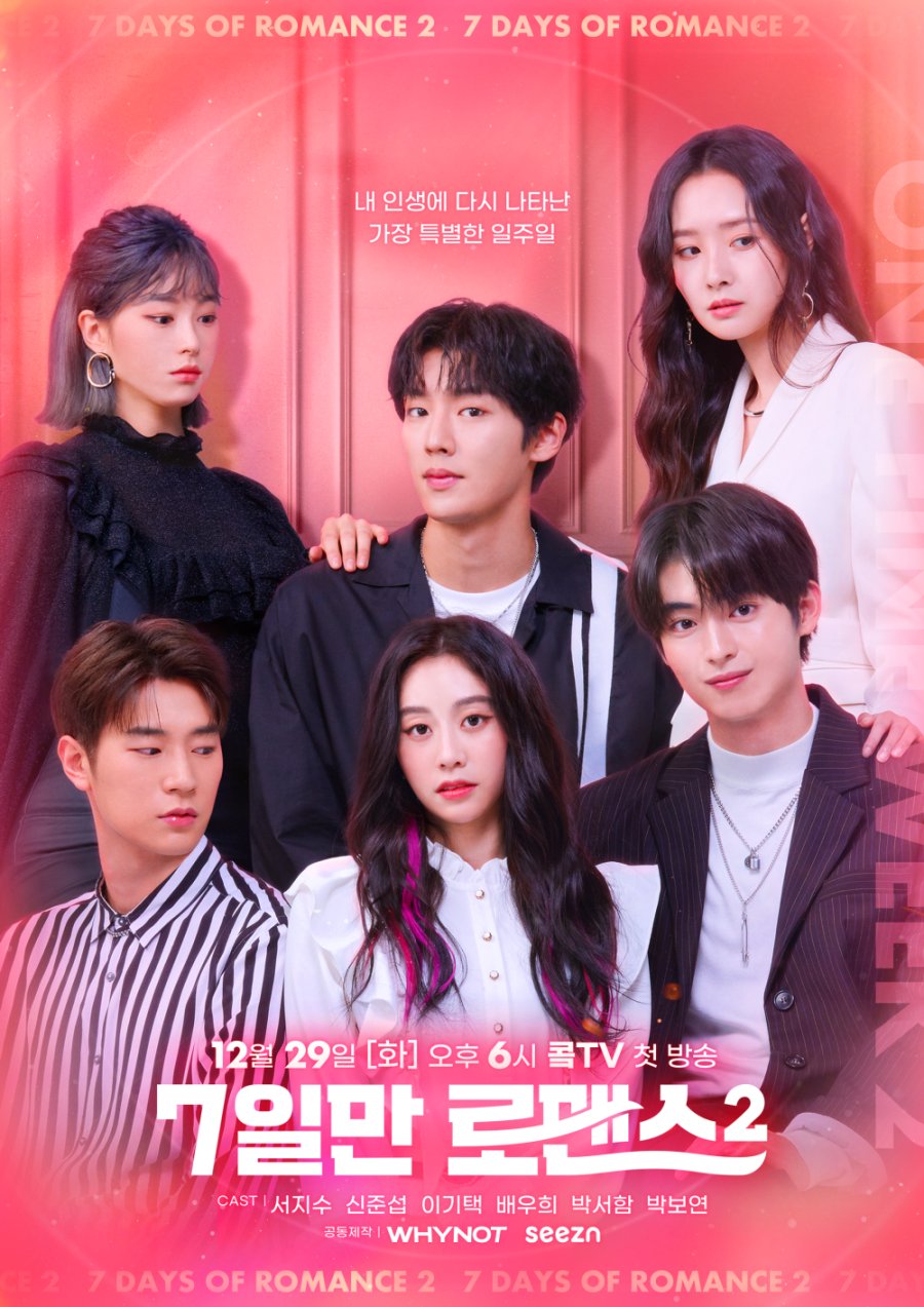 Episode 1-10
