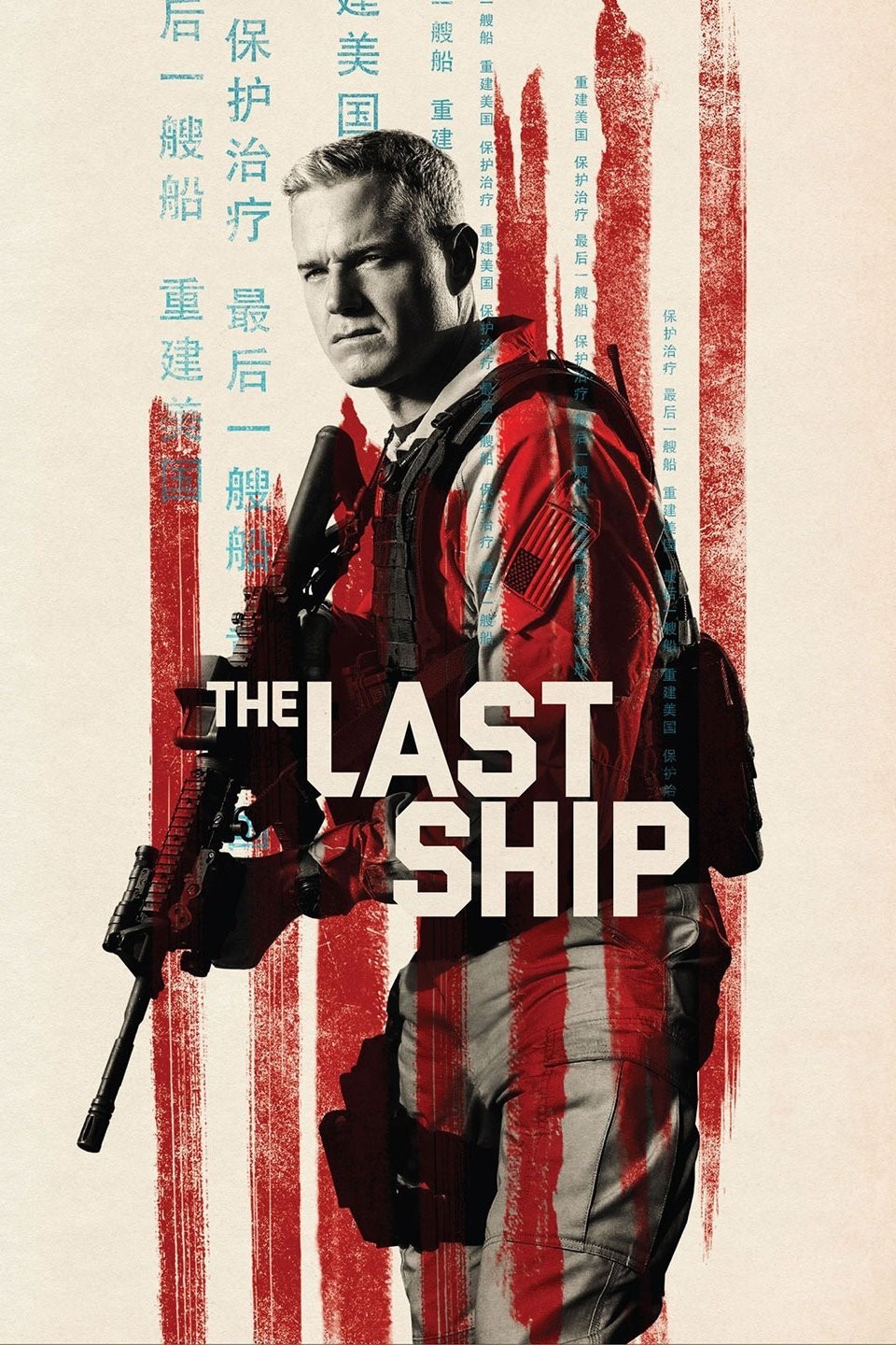 Episode # 10