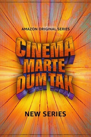 Episode # 1