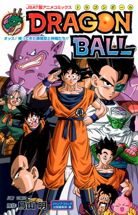Episodes 115