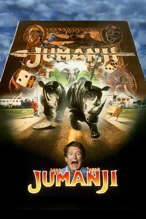 Jumanji 2 1996