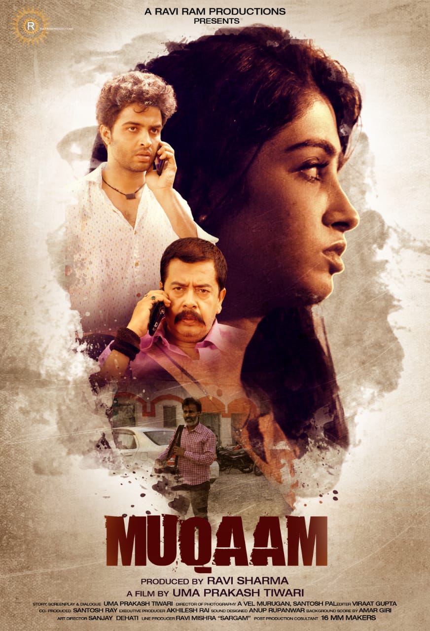 Muqaam 2022 Hindi BRRIP