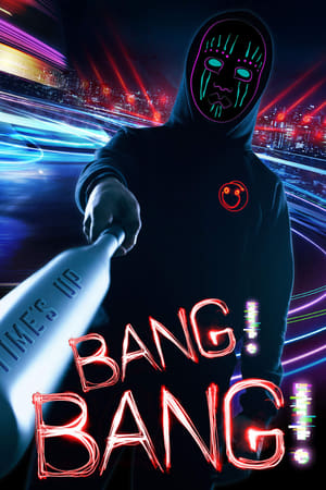 Bang Bang 2020 BRRip