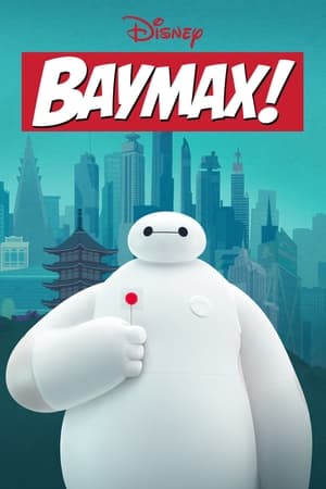 Baymax! S01 2022 English