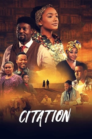 Citation 2020 BRRip