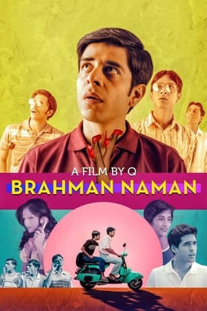Brahman Naman 2016 BRRIp