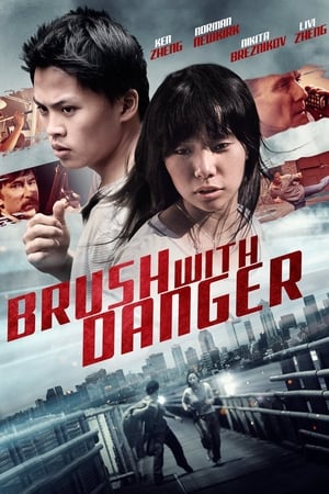 Brush with Danger 2015 BRRip