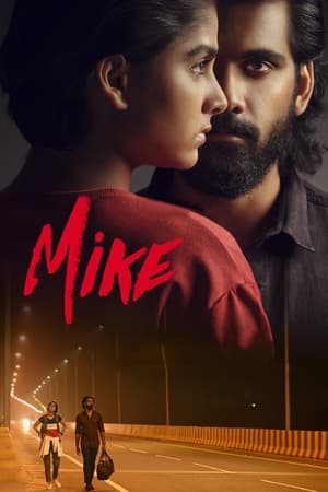 Mike 2022 Hindi Dubbed