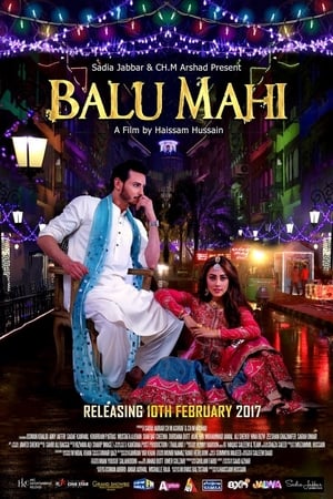 Balu Mahi 2017 (Pakistani)