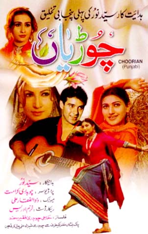 Choorian 1998 (Pakistani)