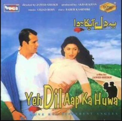 Yeh Dil Aap Ka Huwa 2002 (Pakistani)
