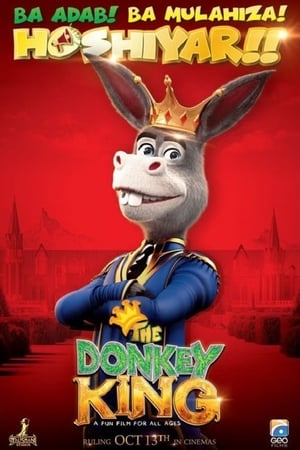 The Donkey King 2018 BRRIp (Pakistani)