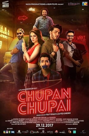 Chupan Chupai 2018 (Pakistani)