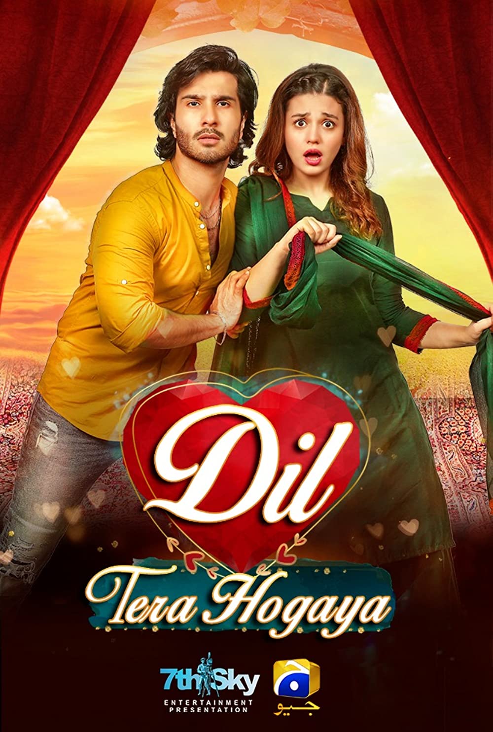 Dil Tera Hogaya 2020 (Pakistani)