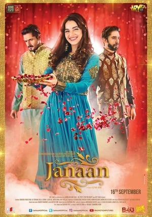 Janaan 2016 (Pakistani)