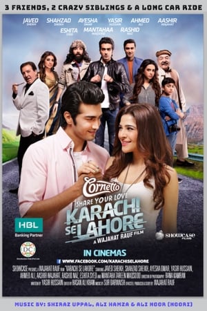 Karachi Se Lahore 2015 (Pakistani)