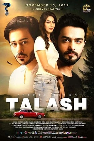 Talash 2019 (Pakistani)