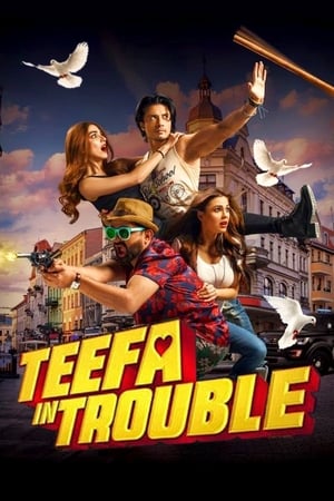 Teefa in Trouble 2018 (Pakistani)