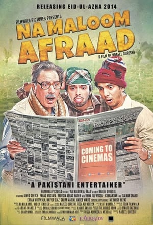 Na Maloom Afraad 2014 (Pakistani)