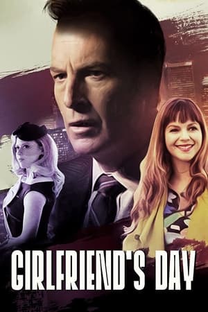 Girlfriend's Day 2017 BRRip