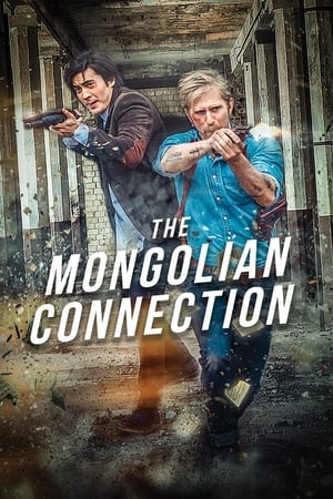 The Mongolian Connection 2020 BRRip
