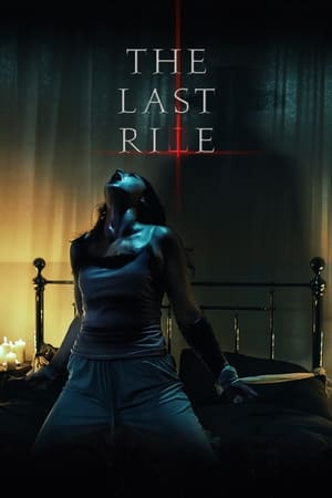 The Last Rite 2021 BRRip