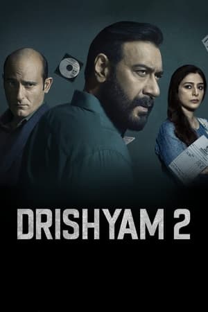 Drishyam 2 2022 BRRip